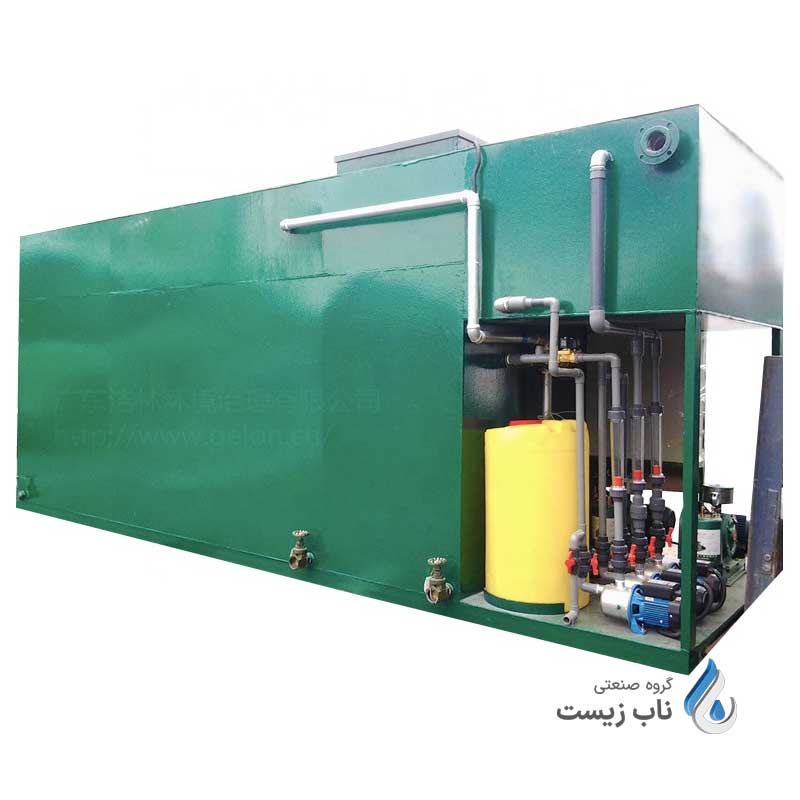 پکیج تصفیه فاضلاب کارواش