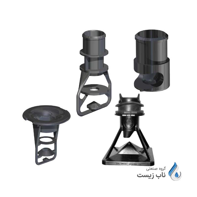 نازل برج خنک کننده