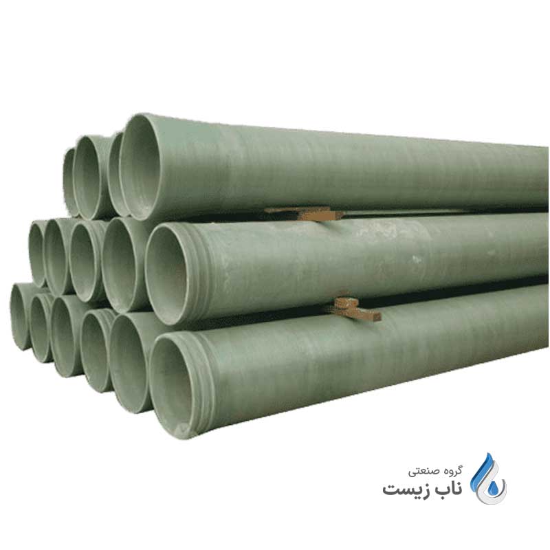 لوله فایبرگلاس