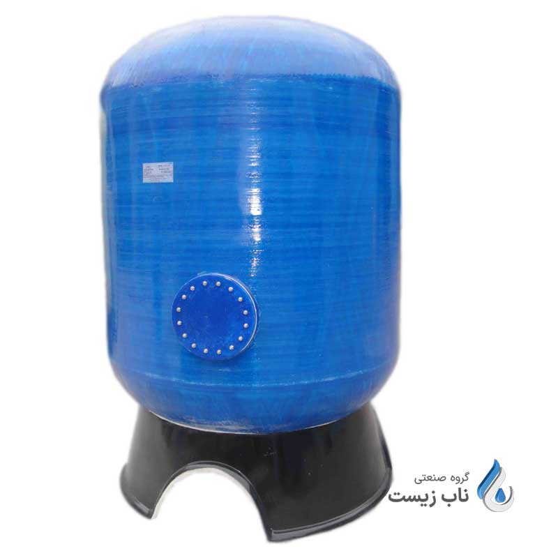مخزن FRP