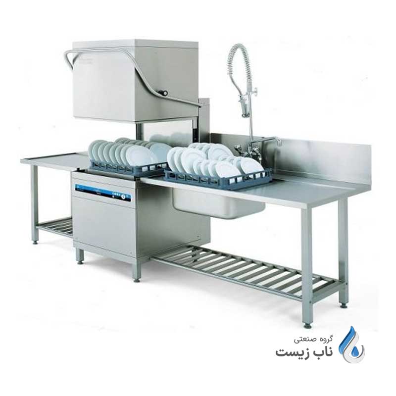 ماشین ظرفشویی صنعتی