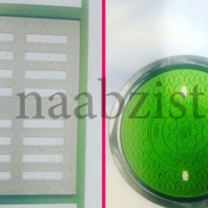 دریچه منهول پلیمری