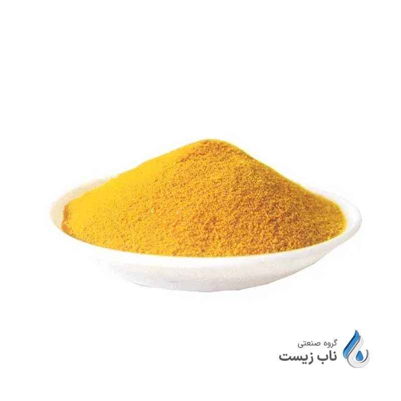 پلی آلومینیوم کلراید