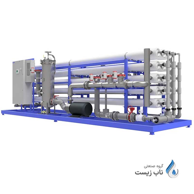 دستگاه تصفیه آب صنعتی
