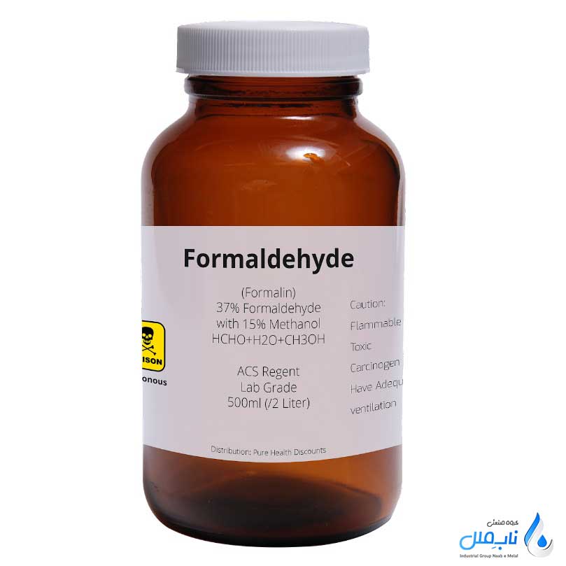 قیمت فرمالین