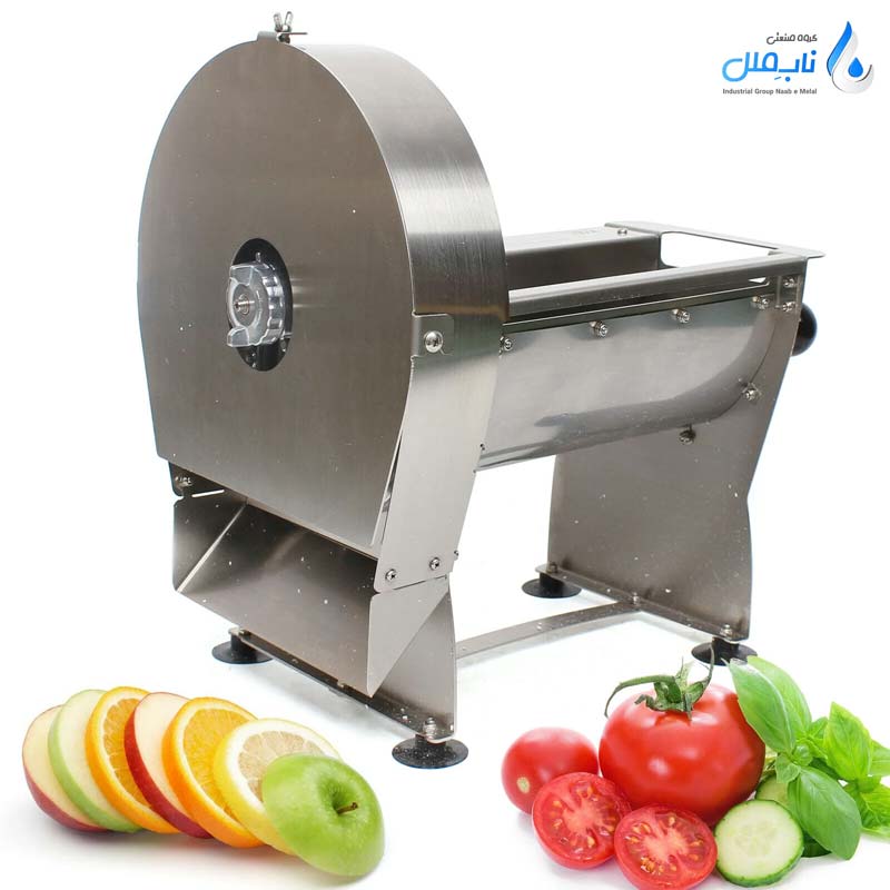 دستگاه خردکن میوه و سبزیجات