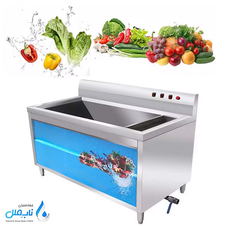کاربردهای ازن در شستشوی میوه و سبزیجات