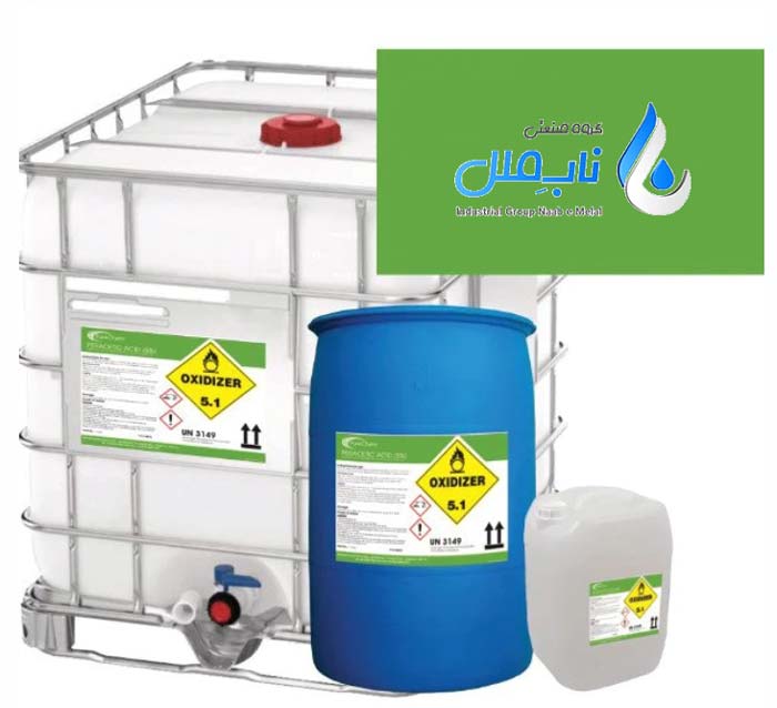 قیمت اسید پراکسی استیک