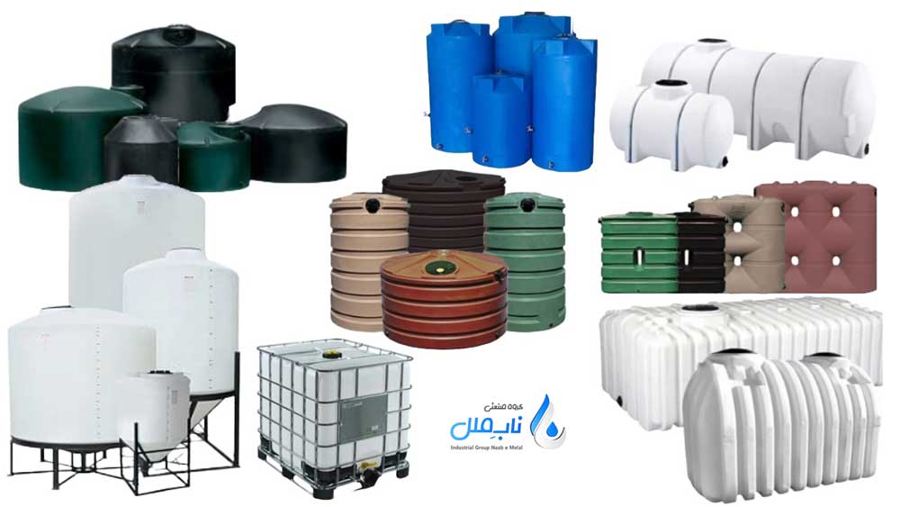 مقایسه هزینه اولیه مخازن ذخیره مواد شیمیایی خورنده