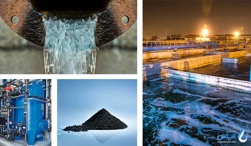 فناوری های نوین در حذف فلزات سنگین از آب و فاضلاب