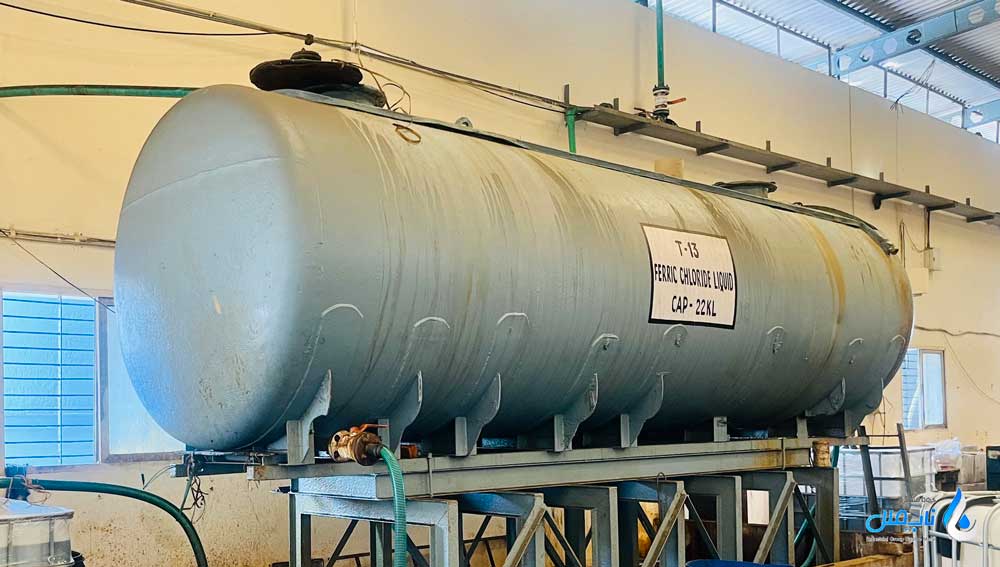 چالش های ذخیره سازی کلرید آهن