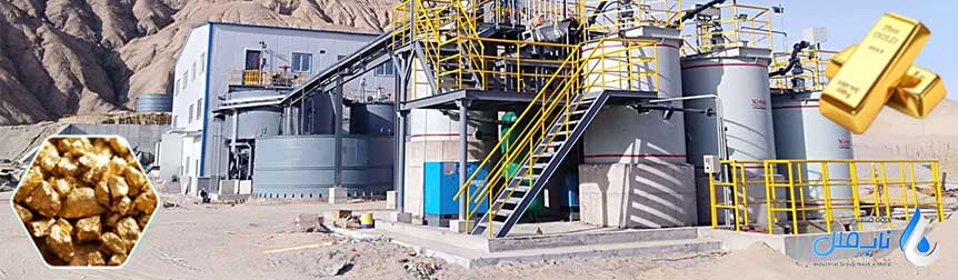 کاربردهای صنعتی و اقتصادی هیدرومتالورژی