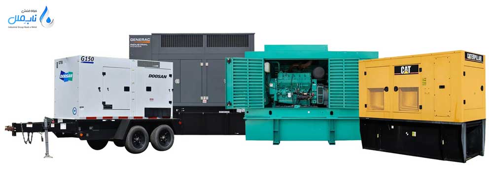 انواع دیزل ژنراتور