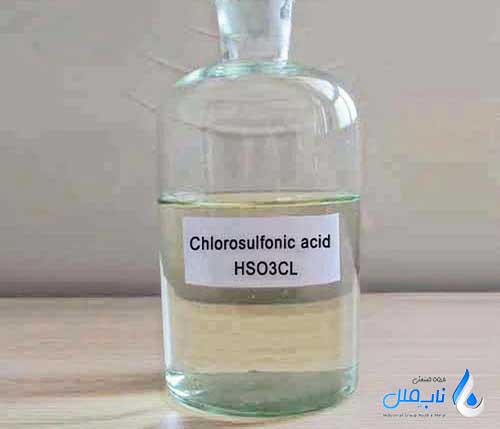 قیمت اسید کلروسولفونیک