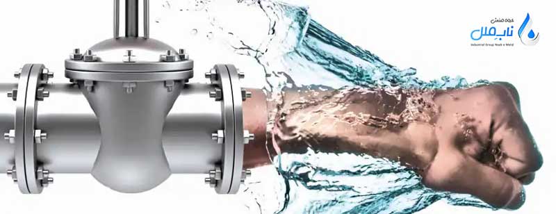روش های پیشگیری از ضربه قوچ